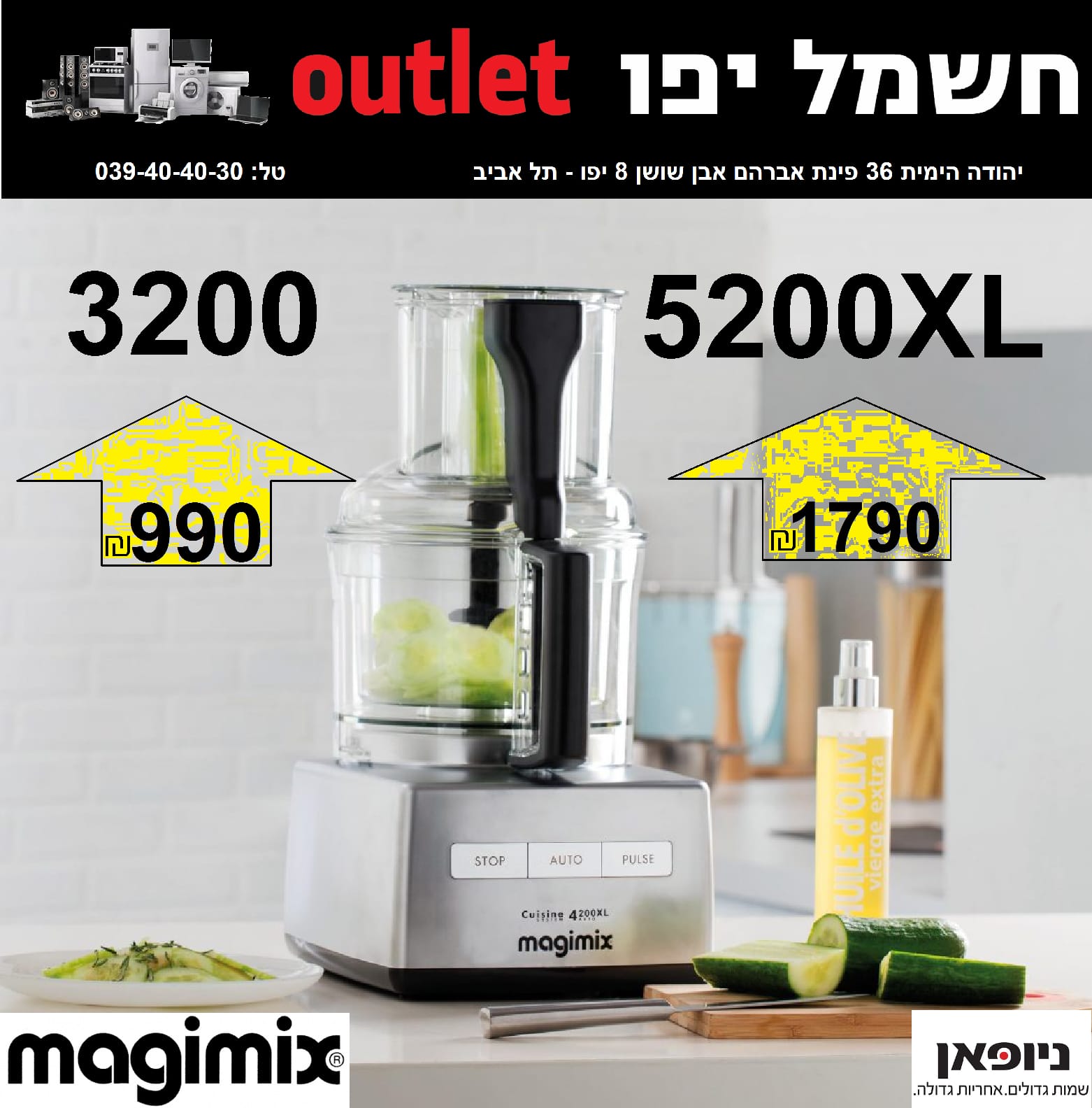 WhatsApp Image 2022-05-21 at 7.36.43 PM.jpeg